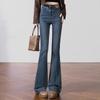 Sibo She Women's Slim-fit Washed Flared Jeans