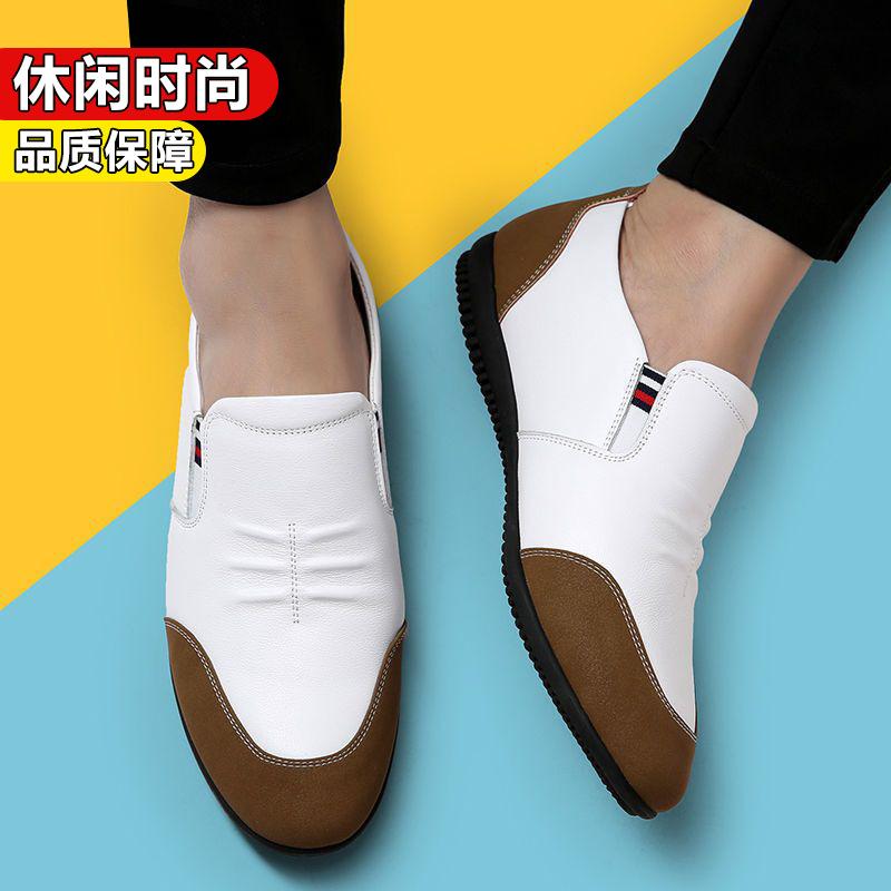 Men's Men's Shoes White Leather Shoes Men's Leather Casual Men's Shoes Fashion Versatile White Shoes Men's Thin Breathable Leather Shoes Men's