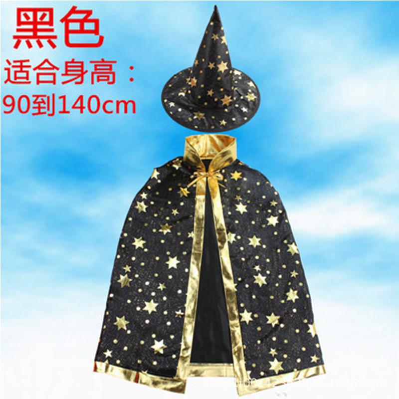 Halloween Cape Five-star Cape Children's Ball Bronzing Witch Cape Prop Cape Pumpkin Bag