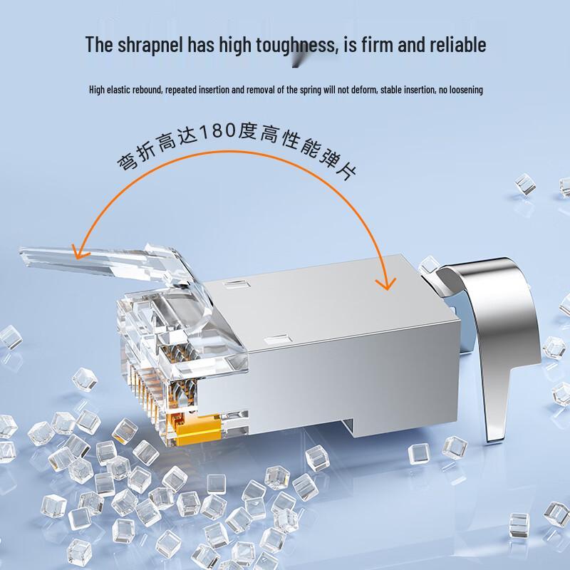 SAMZHE WL-50 RJ45 Connectors