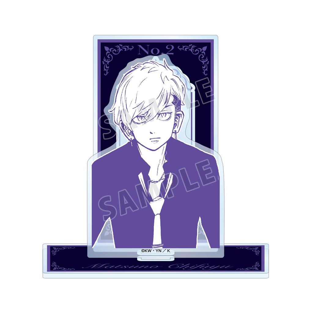 Tokyo Revengers Letter from Keisuke Matsuno Chifuyu Volume 2 Cover Illustration Big Acrylic Stand with Parts ~A Baji~