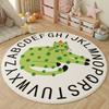 Fluffy Soft Lounge Floor Mat Animal Patterns Rugs for Bedroom Thick Plush Living Room Decoration Round Carpet Washable Study Rug