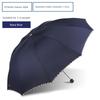 Paradise Umbrella Double Umbrella Large Folding Reinforced 70% off Business Double Umbrella for Sun and Rain Dual Use Men's Umbrella