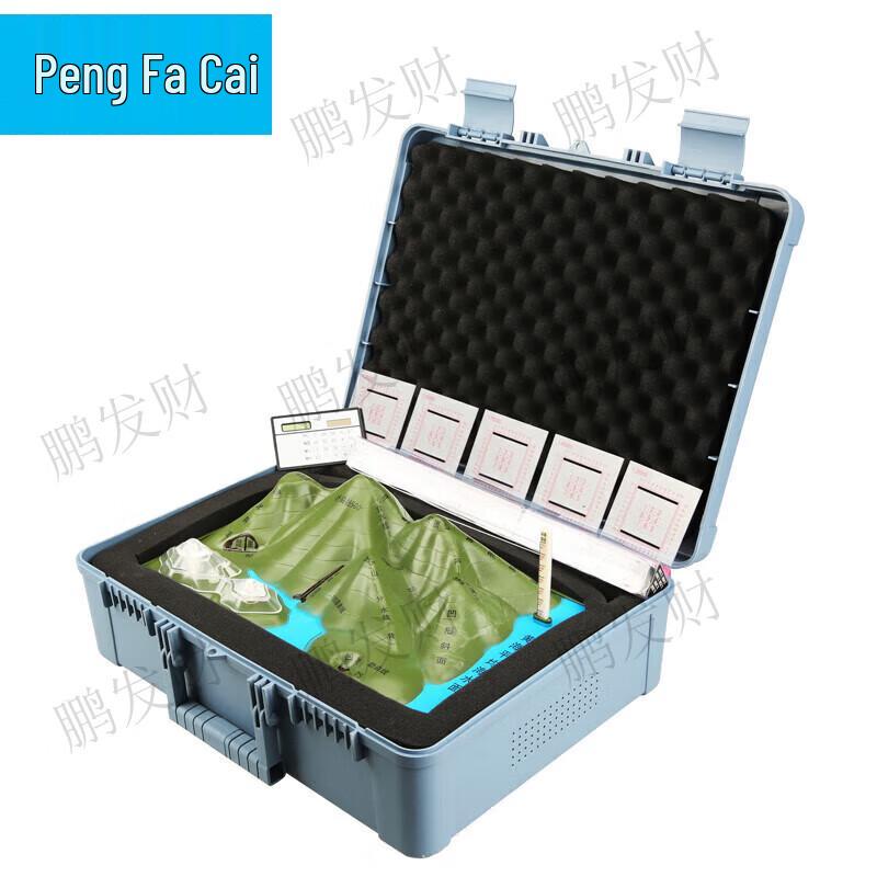 Military Terrain Teaching Aid Kit