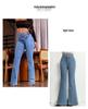 2025 Women's European & American Style High Waist Stretch Skinny Flare Denim Pants