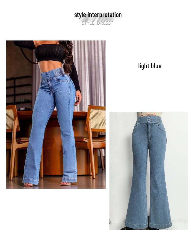 2025 Women's European & American Style High Waist Stretch Skinny Flare Denim Pants