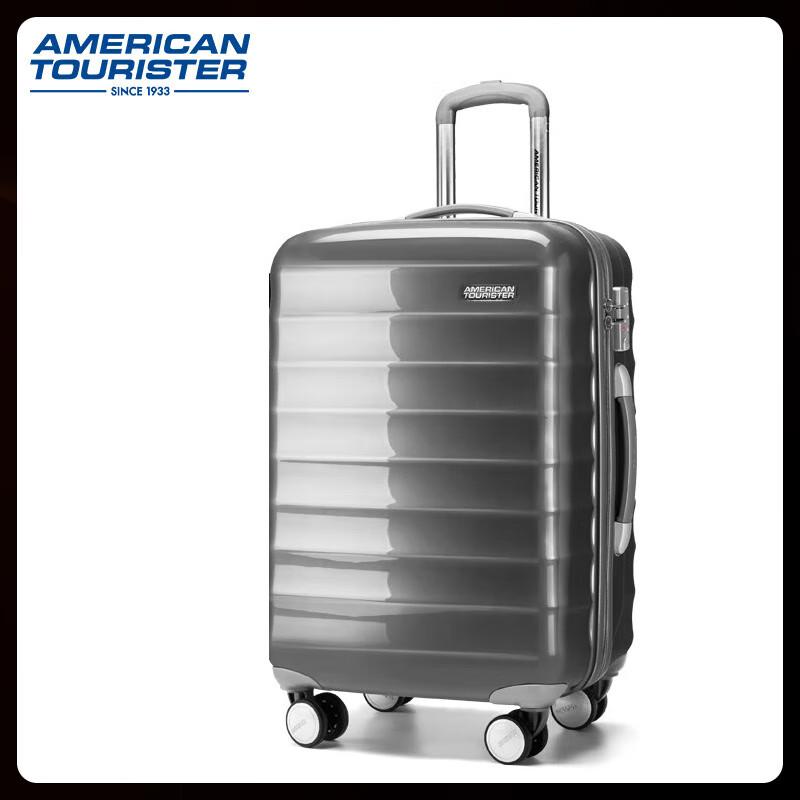 AMERICAN TOURISTER Elegant Business Travel Hardshell Luggage 20-inch