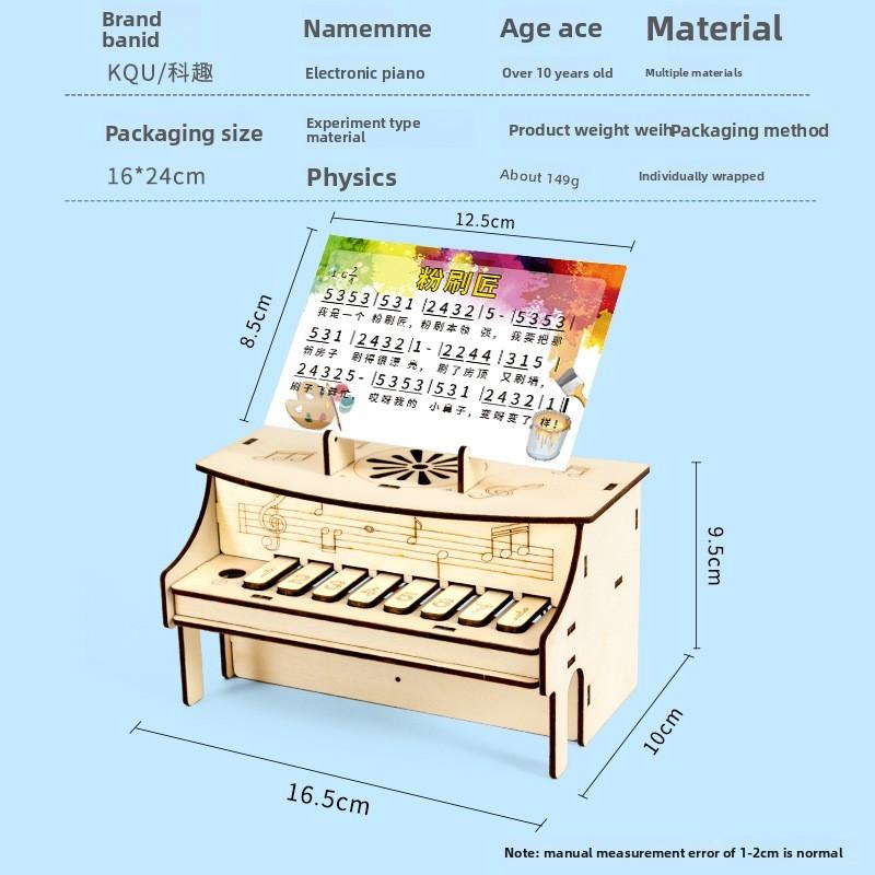 Hand Assembled Wooden Piano Music Box Model Children Puzzle Toy Set For Learning And Development