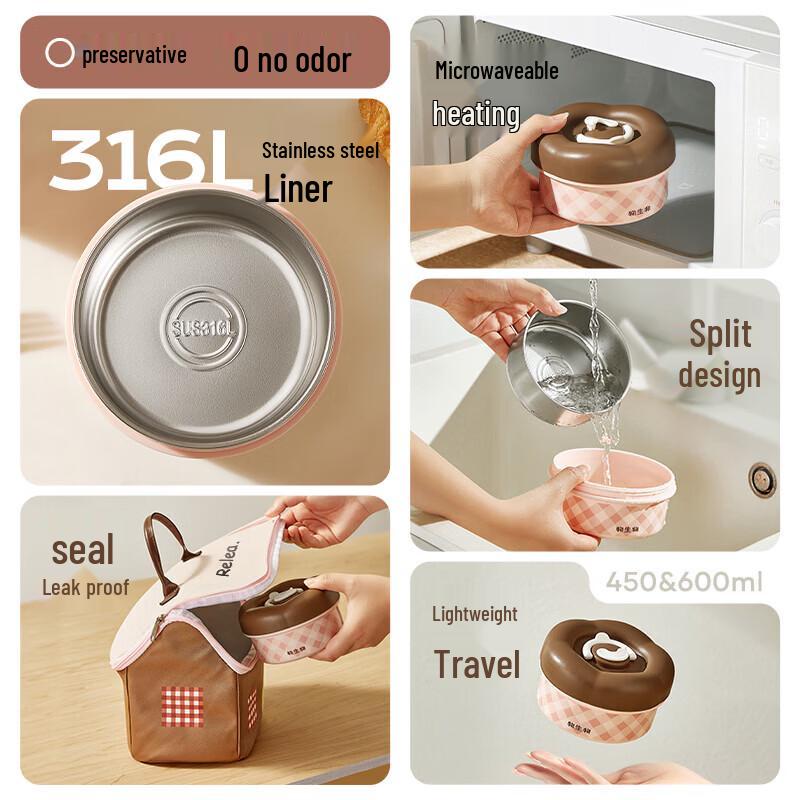 RELEA Duoduopai Stainless Steel Insulated Lunch Box
