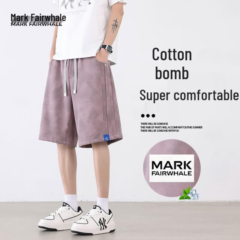 Мужские шорты MARK FAIRWHALE с кулиской, охлаждающие, быстросохнущие 2XL