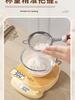 Kitchen Electronic Scale High Precision Household Food Scale Accurate Small Electronic Weight Scale Household