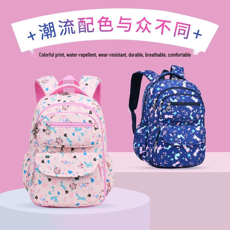Unicorn Pink Children s Backpack Small