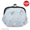 Peter Rabbit Kyoto Dyed Clasp Pouch (Peter Blue) PR-NT001