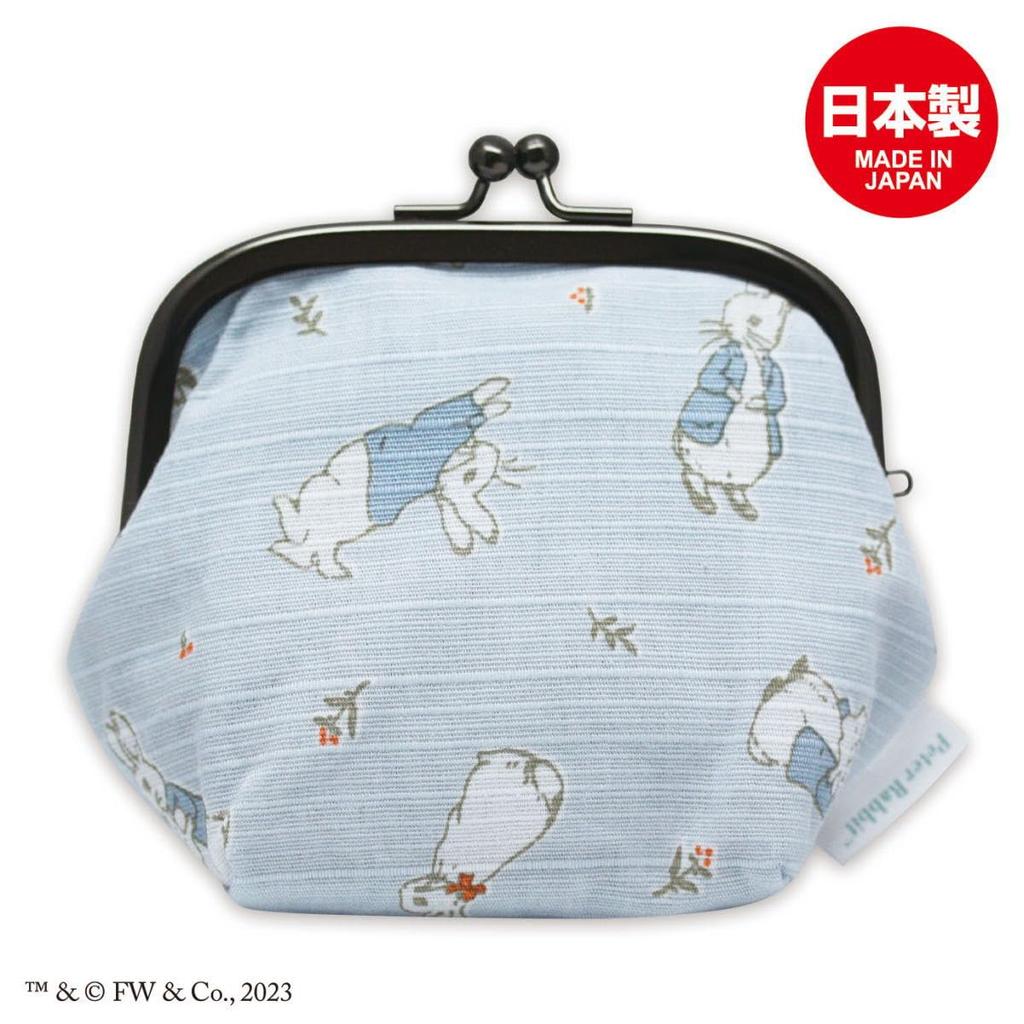 Peter Rabbit Kyoto Dyed Clasp Pouch (Peter Blue) PR-NT001