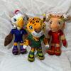 Trophée de la Coupe du Monde de la FIFA 2026 Porte-clés Mascotte Peluche Décoration Fan de Football Mini Objet de Collection