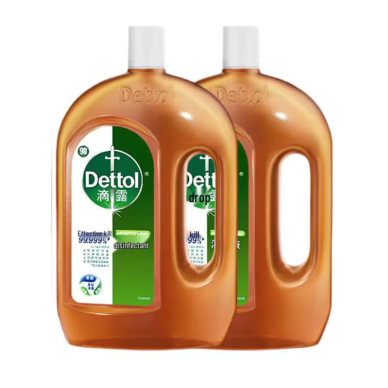 

Жидкий дезинфектор для стирки Dettol