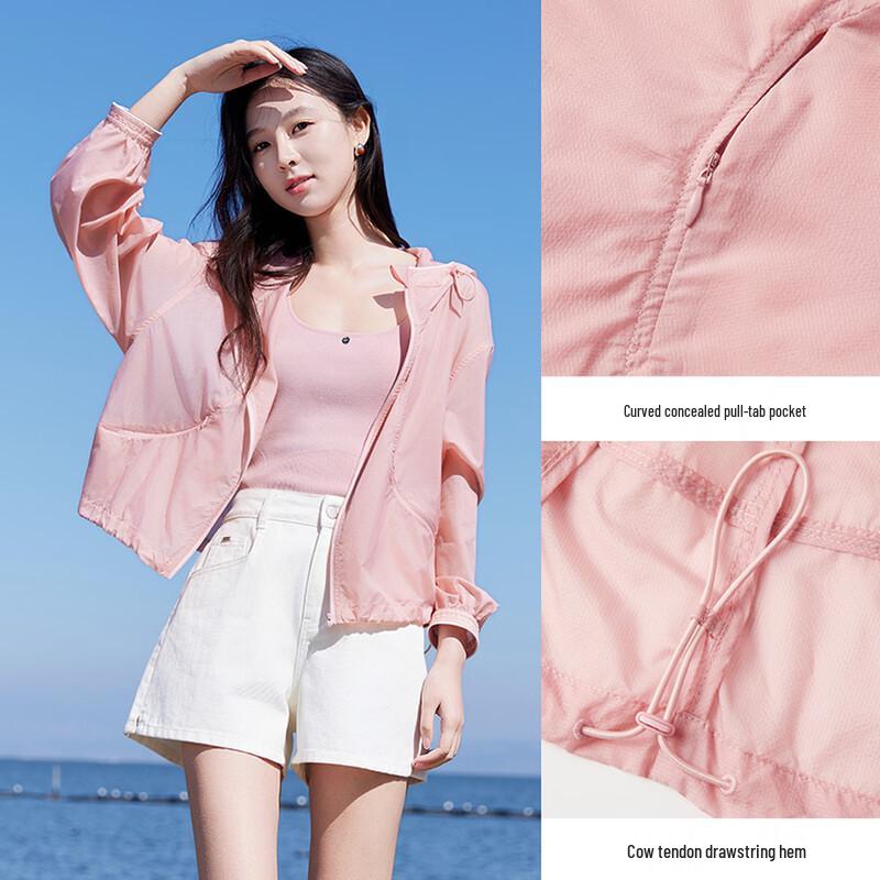 Xiangying Women's Lightweight Sun Protection Hooded Jacket