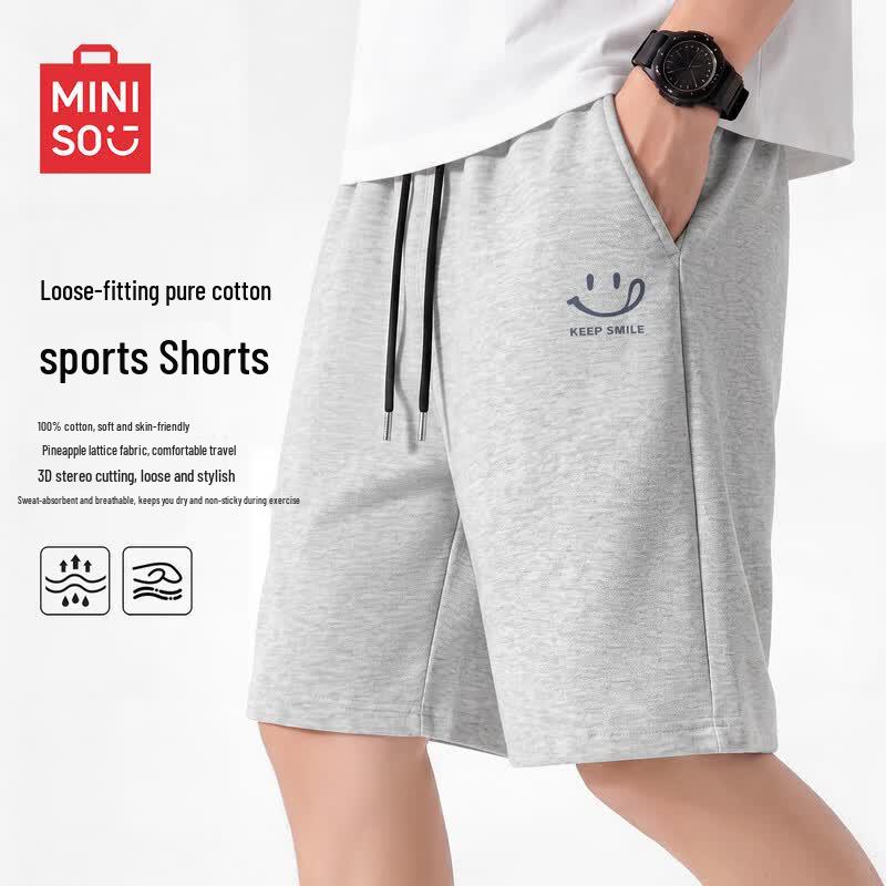 MINISO Men s Pure Cotton Outdoor Sport Shorts 2XL