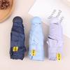 Five-Folding Dual-Purpose Capsule Umbrella Sun Protection Sunshade Pocket Women'S Umbrella Compact Umbrella Foldable Rain