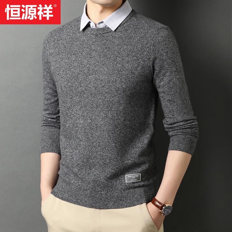 Hengyuanxiang Men's Faux Two-Piece Wool Blend Pullover