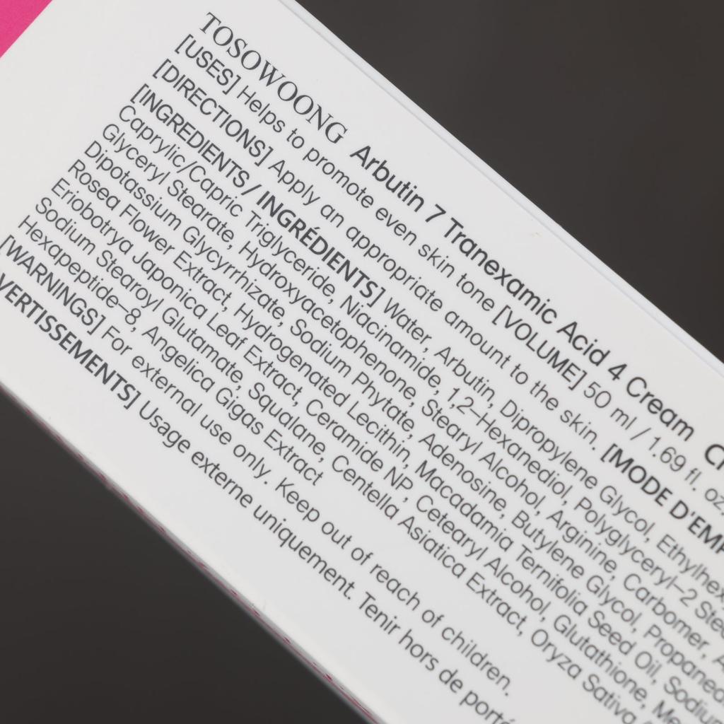 TOSOWOONG Arbutin 7% + TXA 4% Cream 50ml