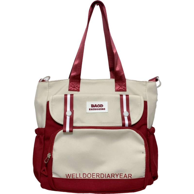 Stylish and Simple Large-capacity Bag, Student Class Tutoring Tote Bag Contrasting Color Shoulder Messenger Bag