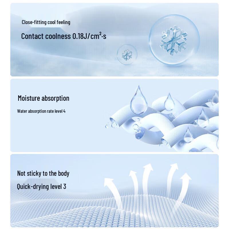 Women's Seamless High-Elastic "Naked Feel" Leggings