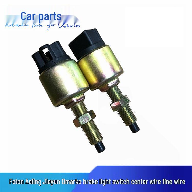 Выключатель стоп-сигнала автомобиля Foton Aoling Jieyun CTX Beyond Aumark Medium Filament