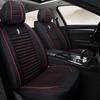 1PC Upgrade Durable Breathable Non-slip Four-season Universal Protector Front Seat Cushion Luxury Linen Front Seat Cover