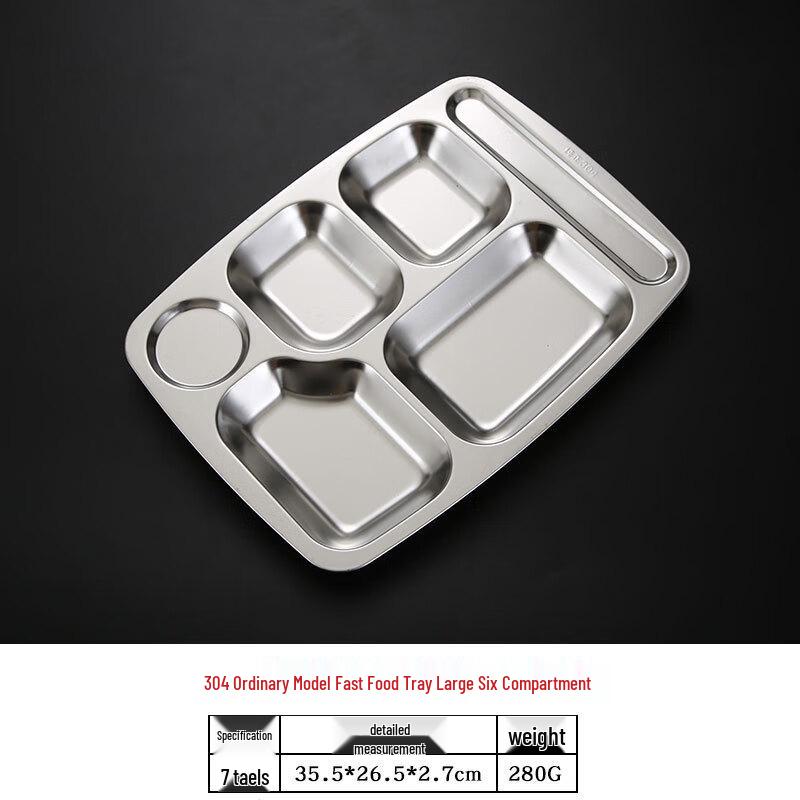 

Six-Compartment Disposable Plastic Lunch Tray