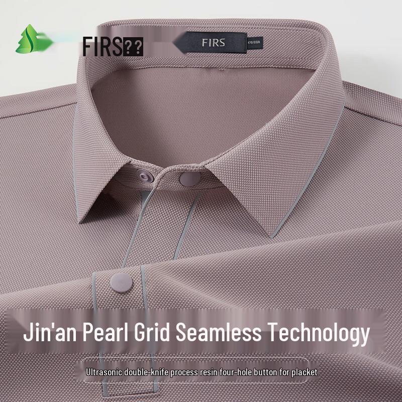 FIRS Men s Stretch Cool-Touch Polo Shirt L