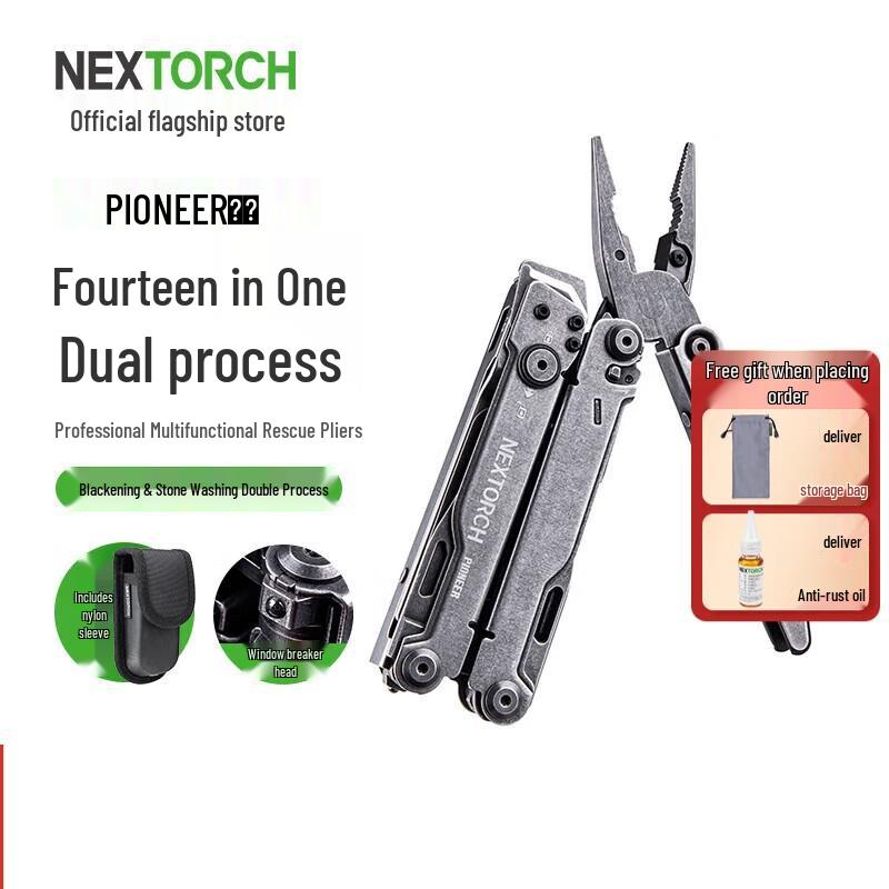 NEXTORCH PIONEER Multifunction EDC Tool Pliers