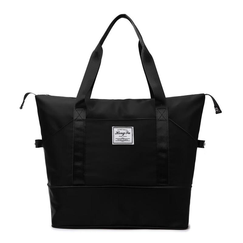 Wet and Dry Separation Sports Travel Bag