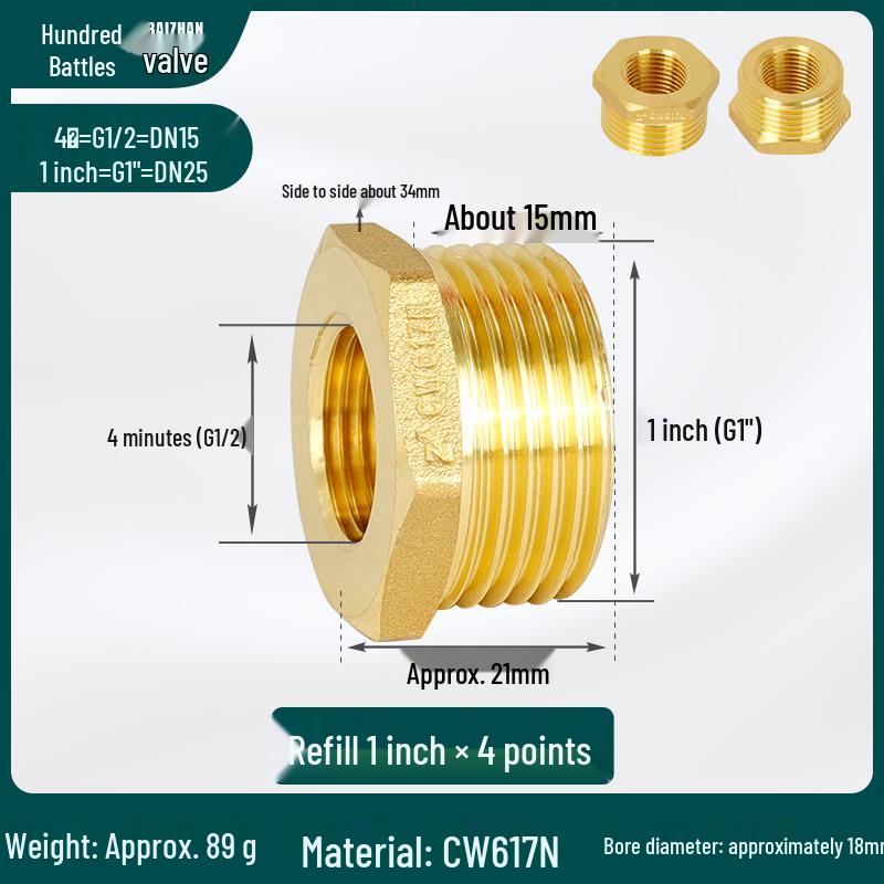 Copper Reducing Coupling and Tee Reducer Elbow, Female To Male Thread, 4 To 6 Points Conversion.