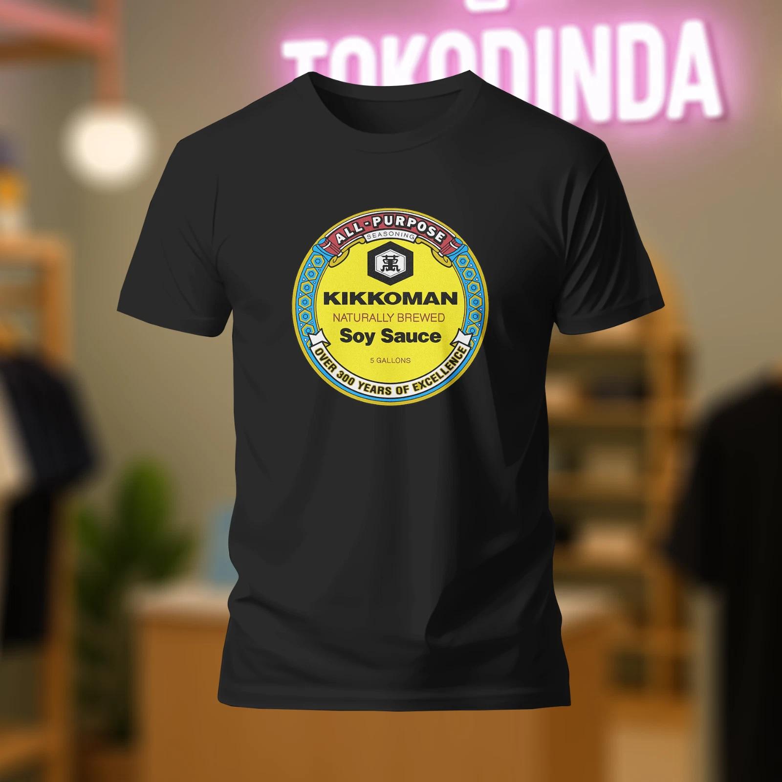 KIKKOMAN SOY SAUCE logo T-Shirt Funny Made In USA S-5XL M