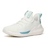 Anta Fabric Shock Absorbing Non-Slip Wear-Resistant Breathable Low-Top Casual Shoes Men sneaker White Blue Green 912128830-3