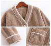 Set pigiama da donna in flanella invernale - Spesso, maniche lunghe, pantaloni, cardigan, caldo, casual, vestibilità ampia