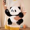 Niedliches niedliches Panda-Plüschtier Douyin gleicher Riesenpanda-Puppe Guck-Guck-Puppe Kinderkissen Stoffpuppe
