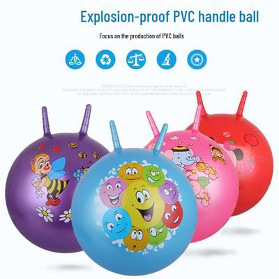 Kenda 18" Thickened Children's Horn Ball - Inflatable Rubber for Kindergarten, 45cm