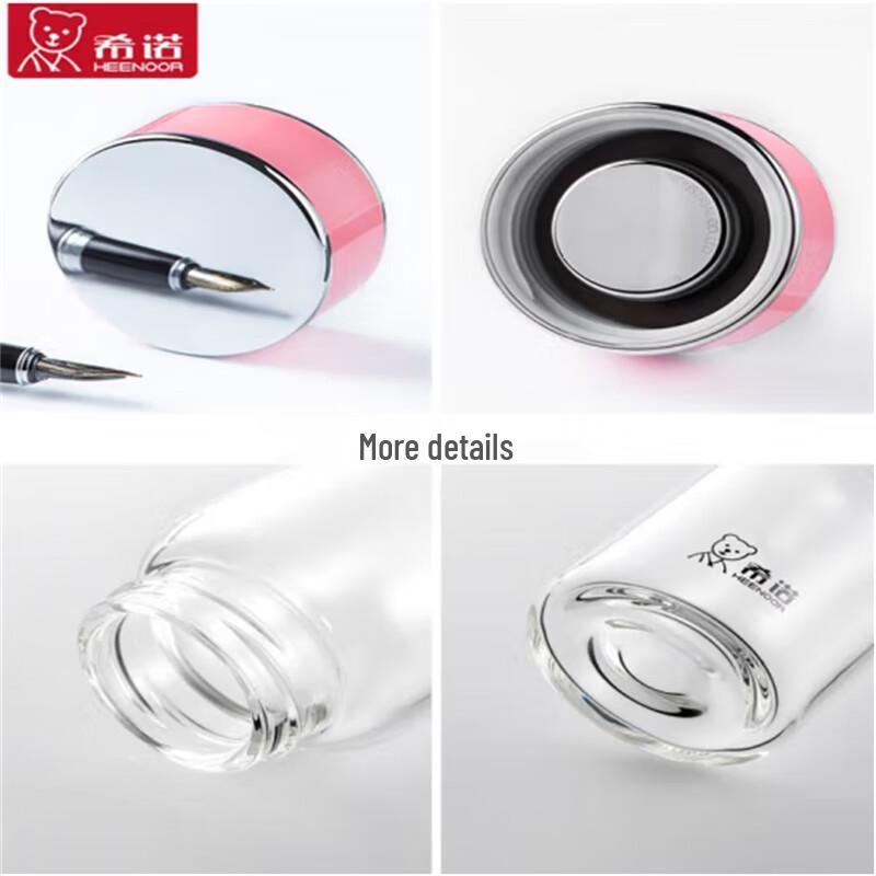 Heenoor Single-Layer Glass Water Bottle with Lid, 420ML