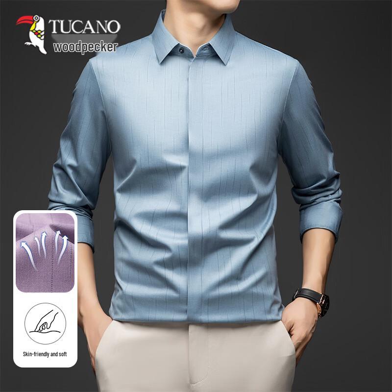 TUCANO Men s Wrinkle-Free Business Casual Striped Long-Sleeve Shirt 105
