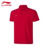 LI-NING 2025 Glory Breathable Fashion Men's Sports T-Shirt
