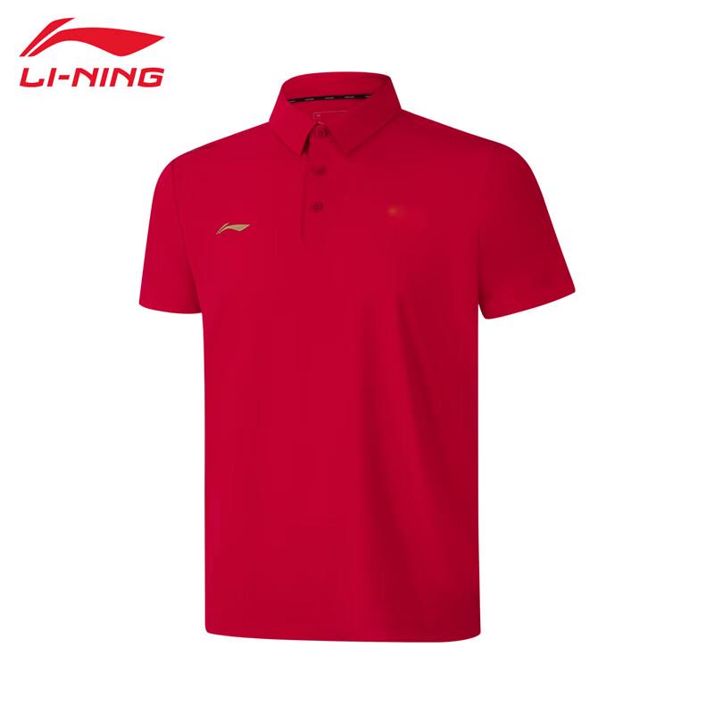 LI-NING 2025 Glory Breathable Fashion Men's Sports T-Shirt