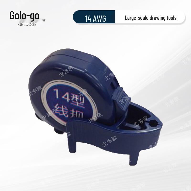 Type 14 Wire Gauge Drafting and Measuring Tool