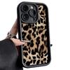 European and American style leopard print case for Apple iPhone 15 Pro, iPhone 17 Air, new 16-inch, premium 14-inch, popular online 13-inch models.