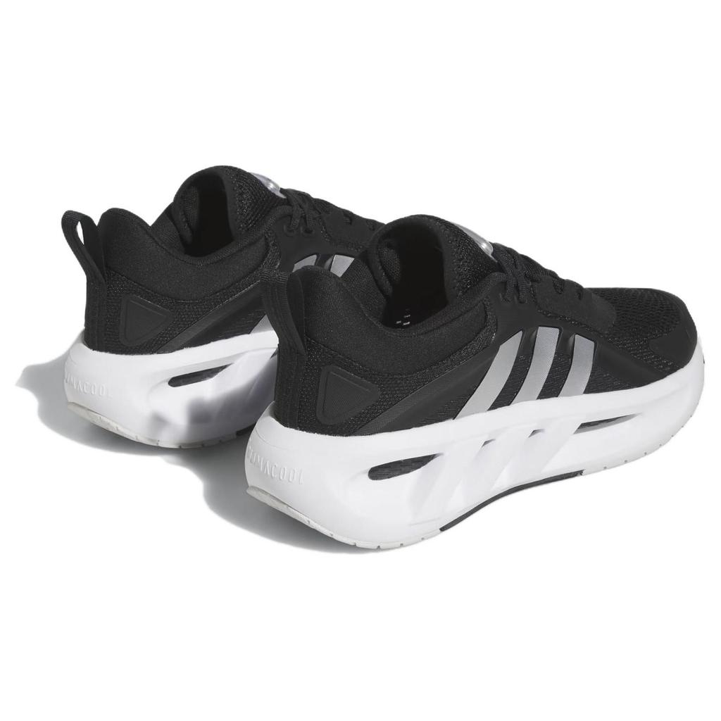 Adidas Ventador Climacool Casual Training Urban Commuting Running Shoes Men Sneaker Black White GZ9458