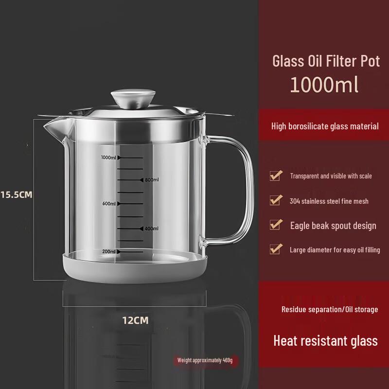 ZISIZ Glass Oil Filter and Storage Pot