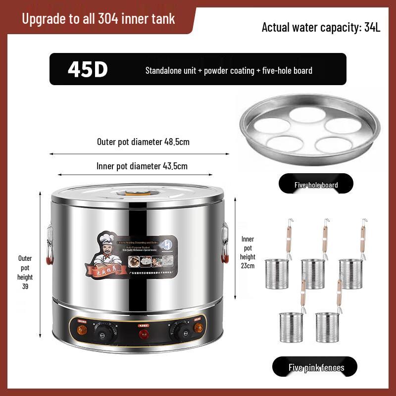 

Shanchongshan 304 Stainless Steel Electric Noodle Cooker Standard
