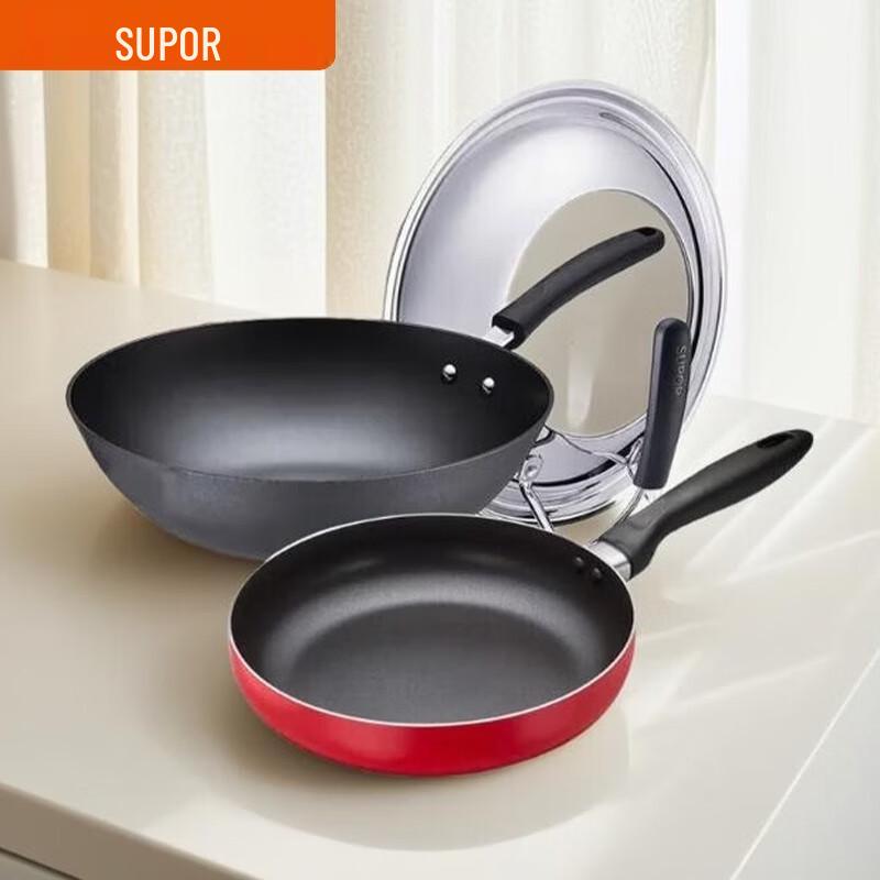 SUPOR VTP1811T Two-Piece Cookware Set