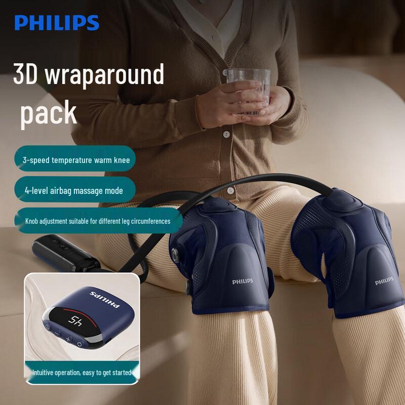 Philips Knee Massager with Heat and Airbag Compression CN plug (adapter included)
